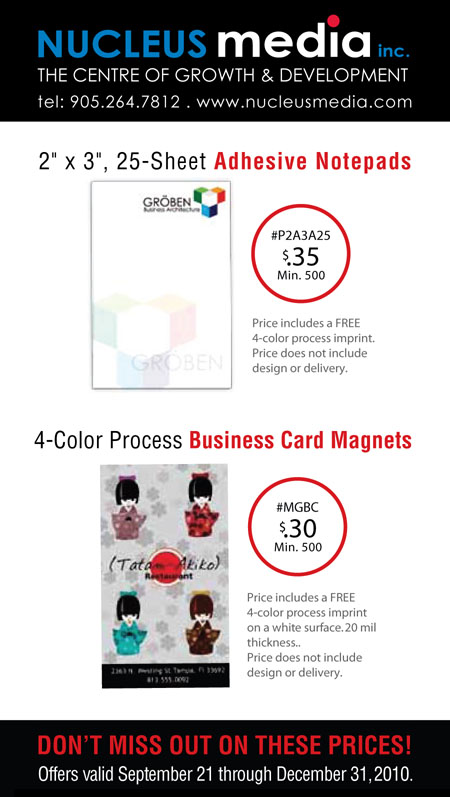 September Specials!